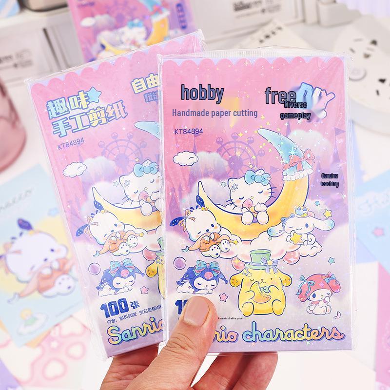 Sanrio Children s Papercraft Art Class DIY Colored Paper Pack - 100 Sheets
