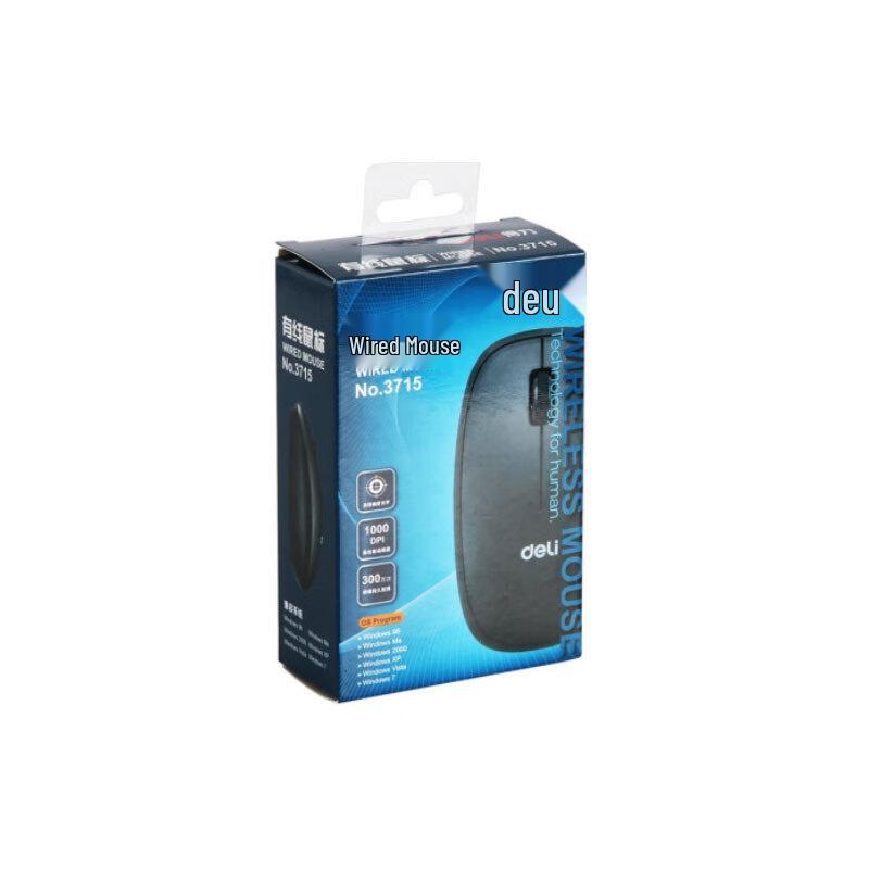 Deli 3715 USB Wired Optical Office Mouse