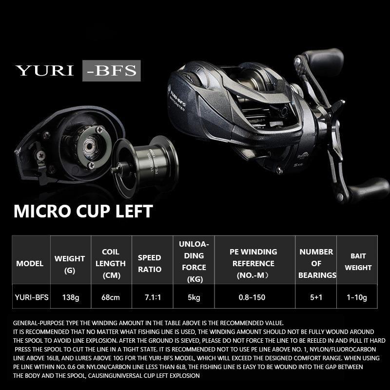 Mavllos YURI Light Baitcasting Reel  Drag Power 5KG Speed Ratio 5.2:1  Aluminum Spool Saltwater Freshwater Lure Bait Casting Reel Baitcasting Reel