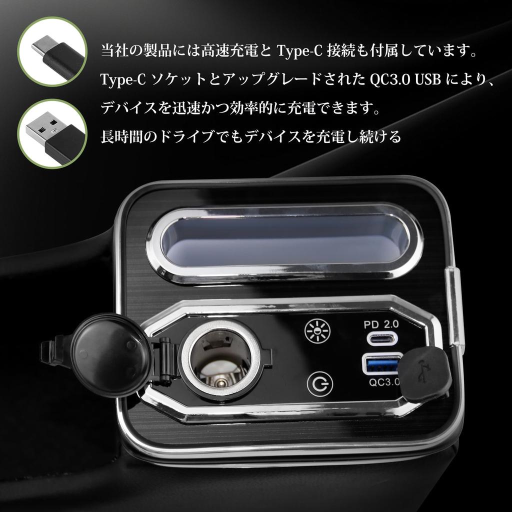 Sporacingrts JF5 Parts Console Box Car Storage Car Accessories Dedicated Armrest Console Box Compatible with NBOX Custom JF3 JF4 JF5 JF6 with USB LED