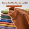 Children's Autumn/Winter Pure Cotton Long Sleeve Half-High Collar Base Layer Top