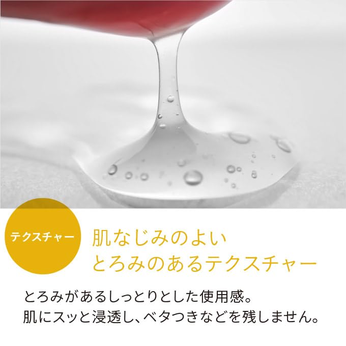 Pure Glutathione High Cosmedon Shiratama Vitamin C APPS Serum Ppm 100% Serum, 10,000-55,000 Ppm, Concentration, Glutasy, Derivative, (2 Bottles, 8%