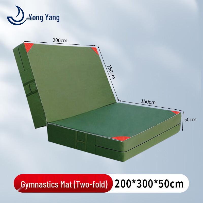 Yongyang Folding Gymnastics Training Mat