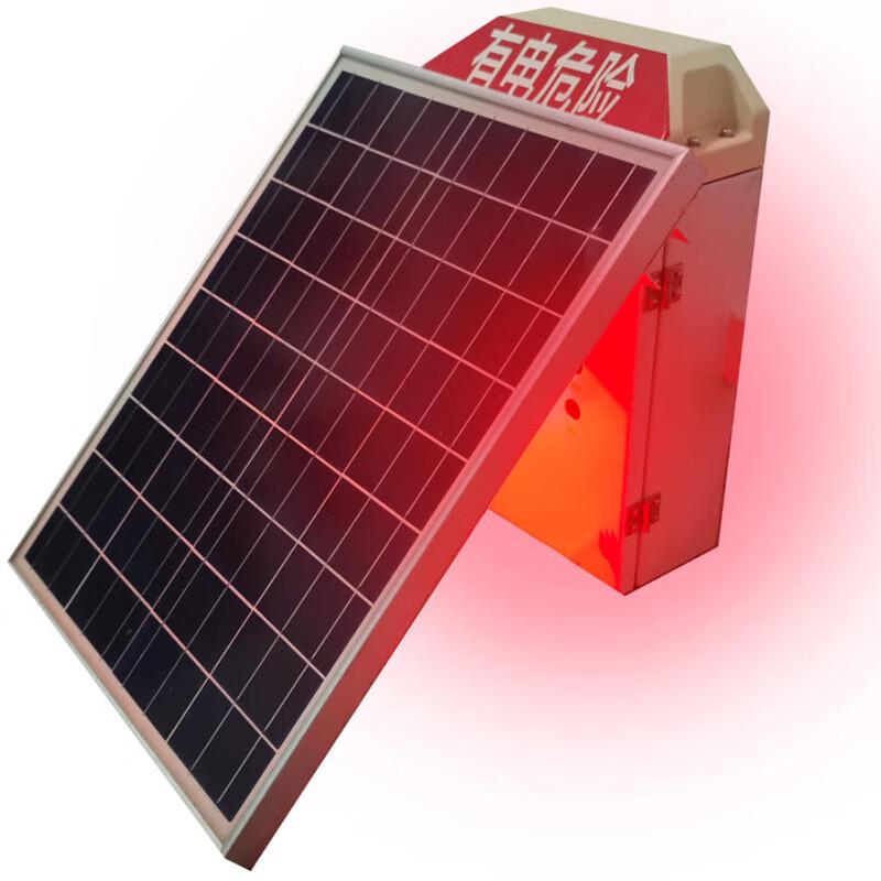 YAGD-SL02 12V 3W Solar LED Warning Light