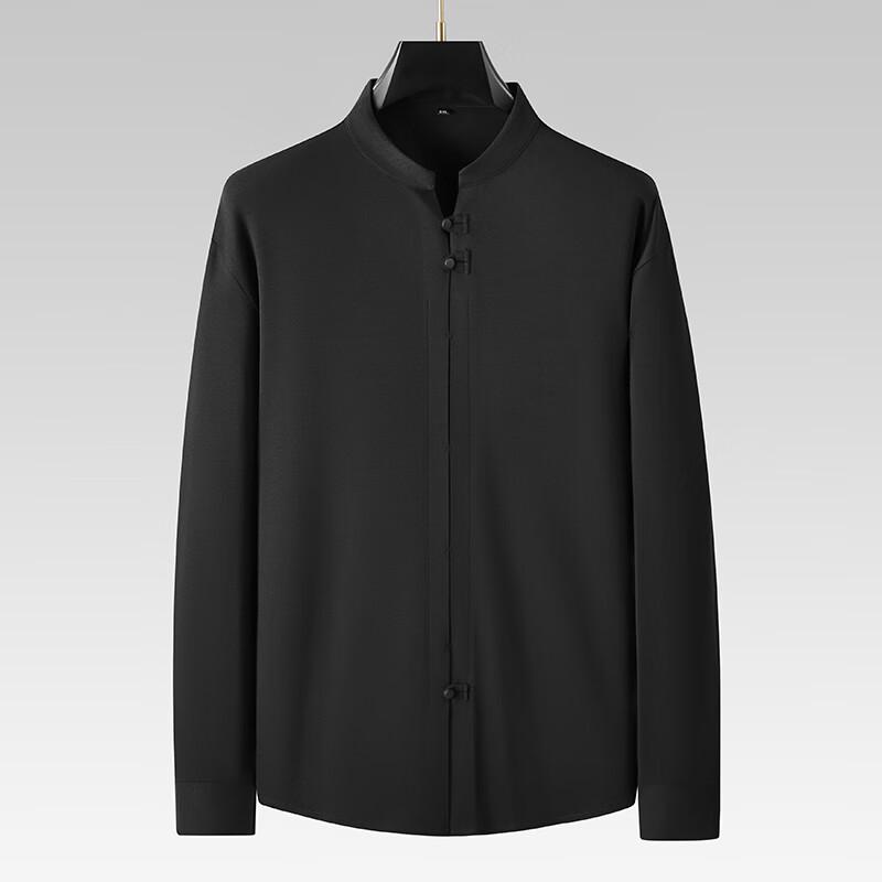 

Dibinze Men s Plus Size Chinese Style Mandarin Collar Long Sleeve Shirt 6XL