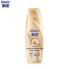 Rejoice Multi-Effect Moisturizing Repair Shampoo