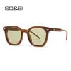 SO&EI Vintage Square Women Punk Rivets Sunglasses Shades UV400 Fashion Gradient Eyewear Men Dark Green Sun Glasses