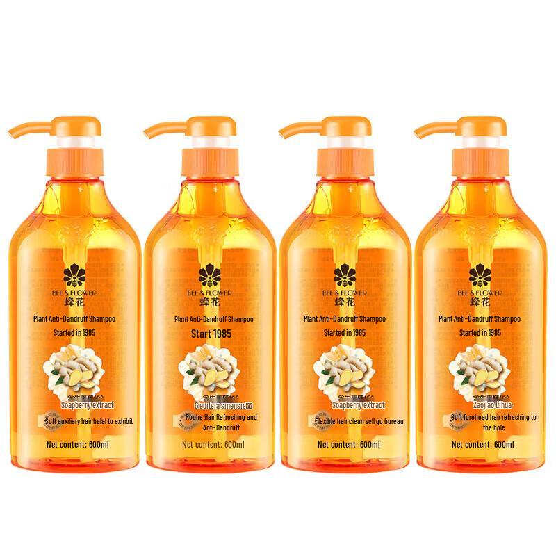 Bee Flower Soapnut Anti-Dandruff Shampoo (4x600ml)