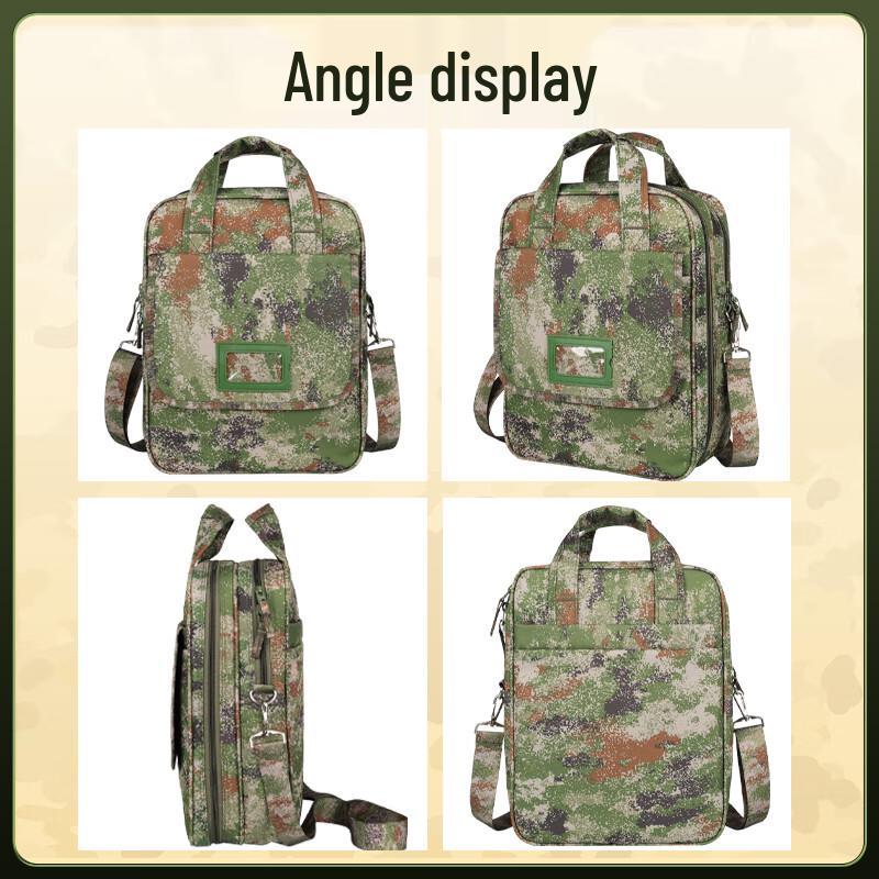 Multi-functional Camouflage Briefcase