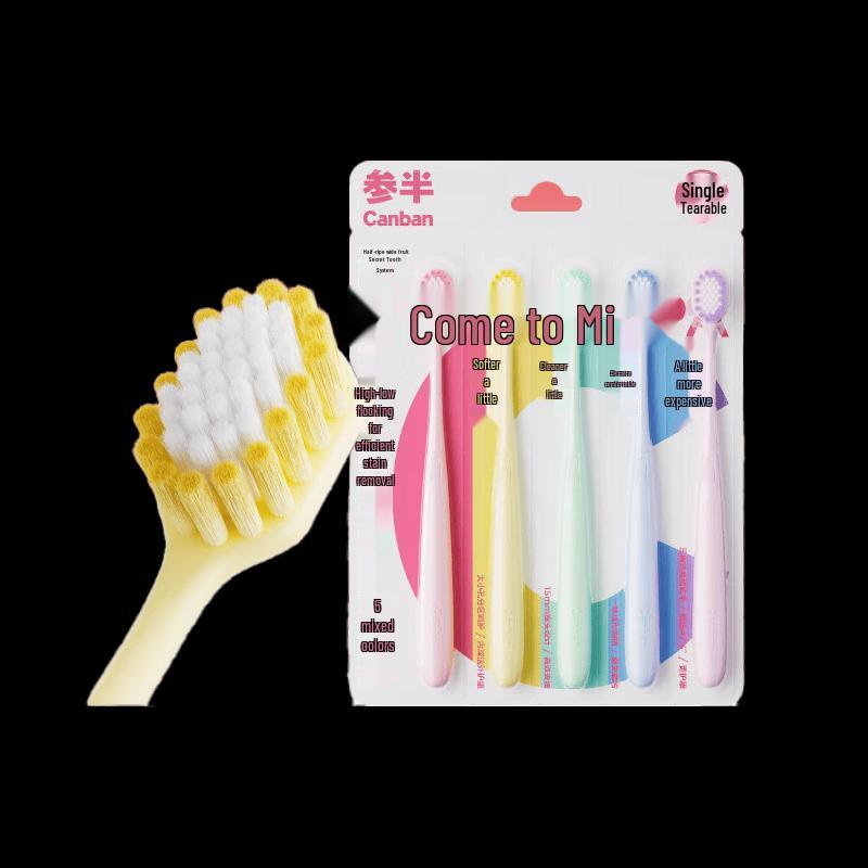 Canban Wide Head Soft Bristle Toothbrushes