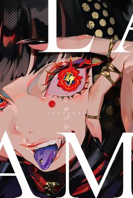 LAM Art Collection Ikazuchi