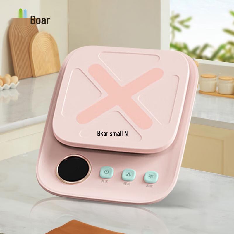 Bear Mini Rechargeable Electronic Kitchen Scale (CN version)