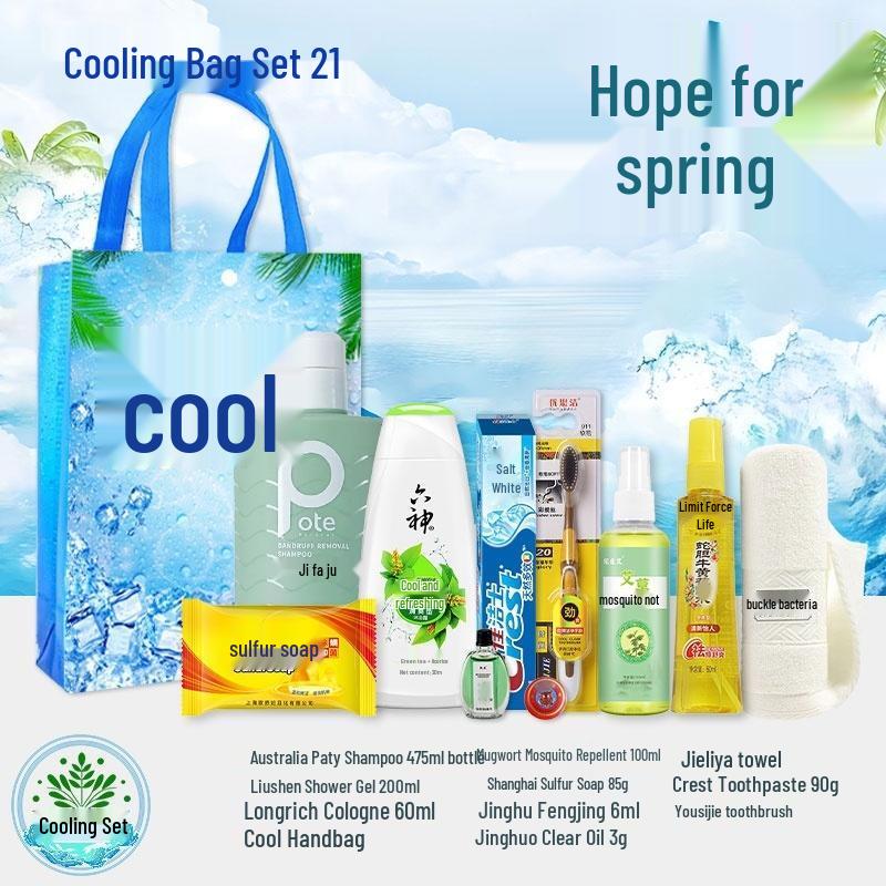 HANDUNYOU Summer Cooling Relief Package