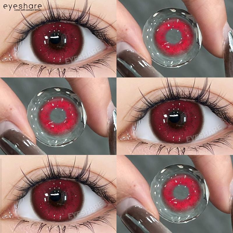 EYESHARE 1 Pair Pink Colored Contact Lenses Cosplay Halloween Lens Anime Role Playing Lens Cute Beauty Pupils