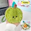 Creative Peel Fun Fruit Plush Doll - Cute Party Companion & Internet Celebrity Gift