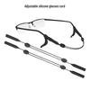Adjustable Anti-Slip Silicone Eyeglass Cord Set with Ear Hooks and Sleeves