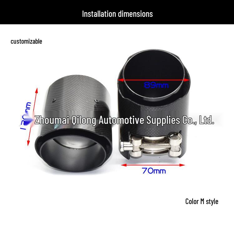 BMW M2/M3/M4 Carbon Fiber Exhaust Tip - Black AK Weld-Free