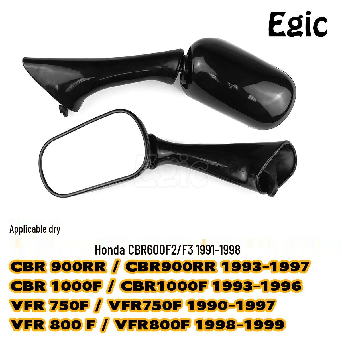 

Honda VFR750F 800 Fi CBR900RR Motorcycle Rearview Mirror (1993-1999) чёрный