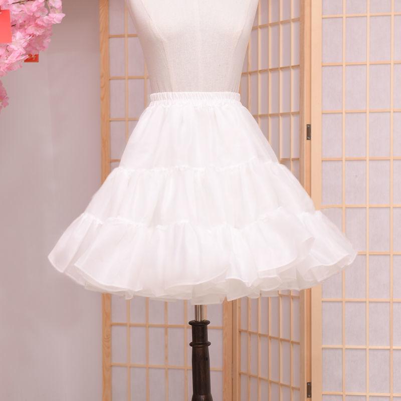 Lolita Adjustable Puffy Crystal Yarn Petticoat Underskirt