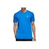 Adidas Tennis H.Rdy Quick-Dry Breathable Casual Tennis Shirt Men Tops Blue FK1421