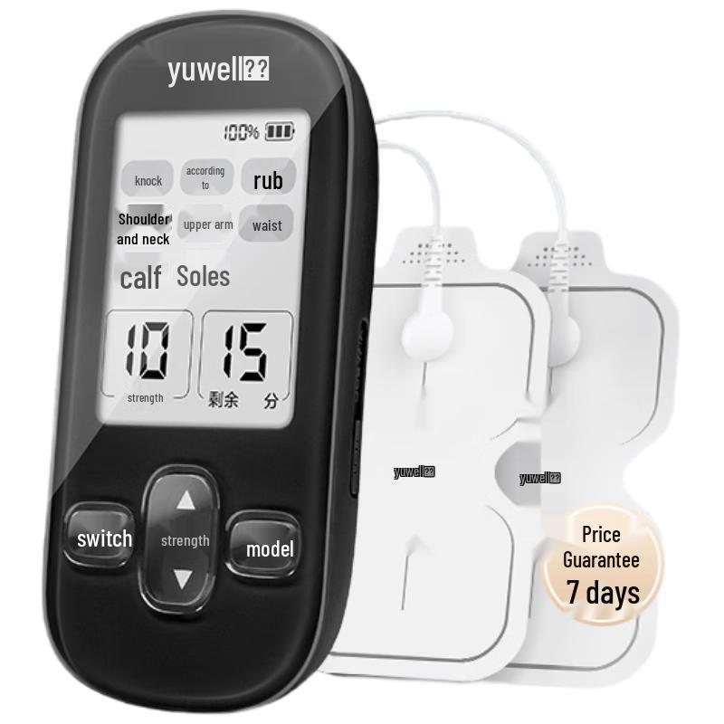 Yuwell Low & Mid-Frequency Physical Therapy Devices & Pads