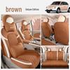 ORA Ballet Cat Cartoon Seat Cushion: All-Season, Full-Wrap Car Seat Cover In Special Leather.