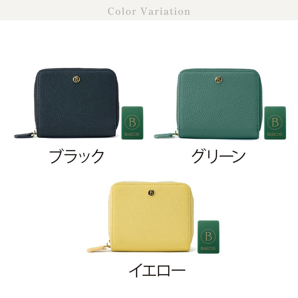 Barcos Novita Compact Wallet with Colorful Wallet for Men and Card Coin Large Same Storage Capacity as a Long Yellow Anti-Loss Chip, Tri-Fold Women,