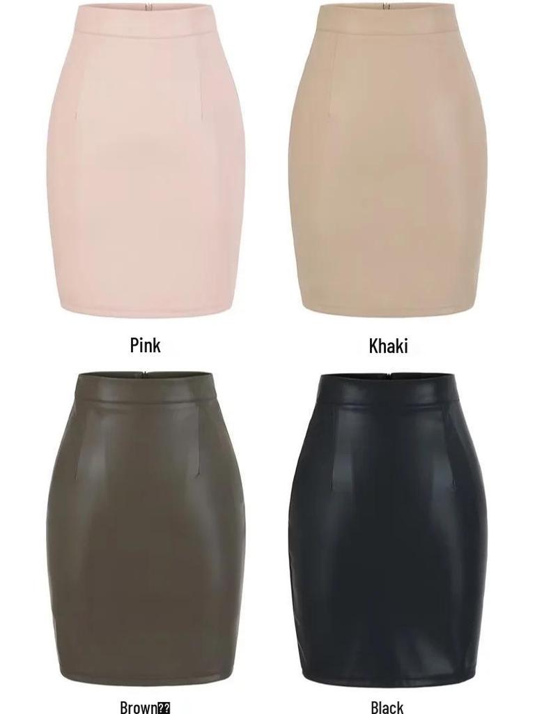Elegant PU Leather Hip-Hugging Skirt: Retro, Slimming, Built-In Padding, Slit Midi Design for Women - Autumn/Winter