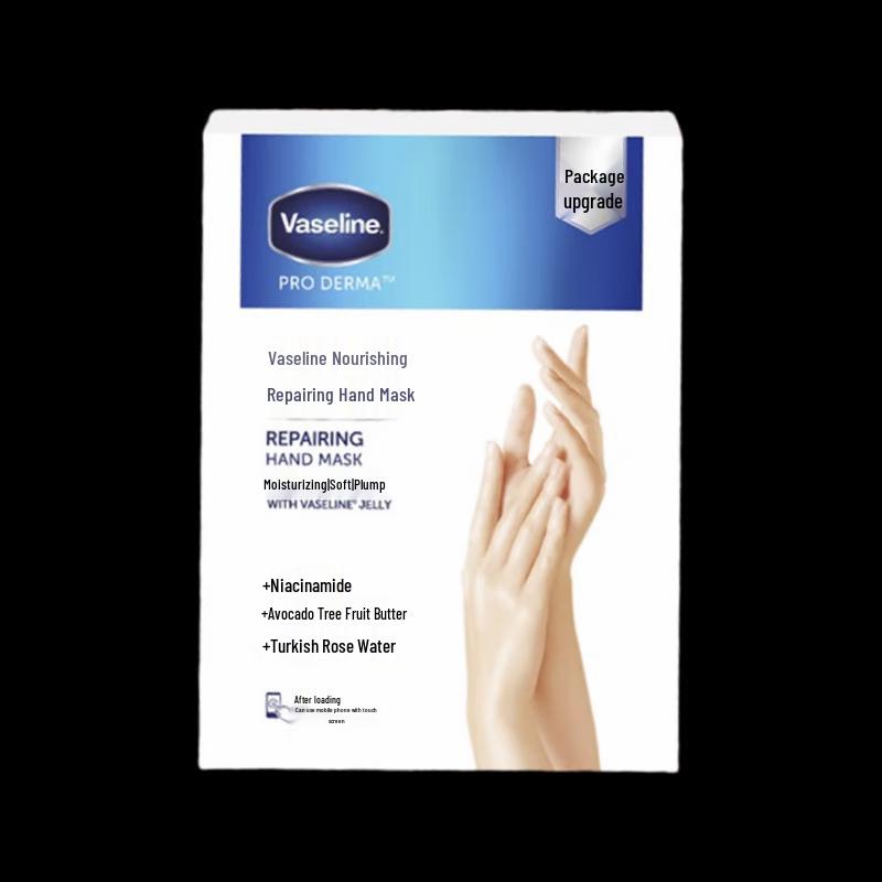 Vaseline Nourishing Repair Hand Mask Set