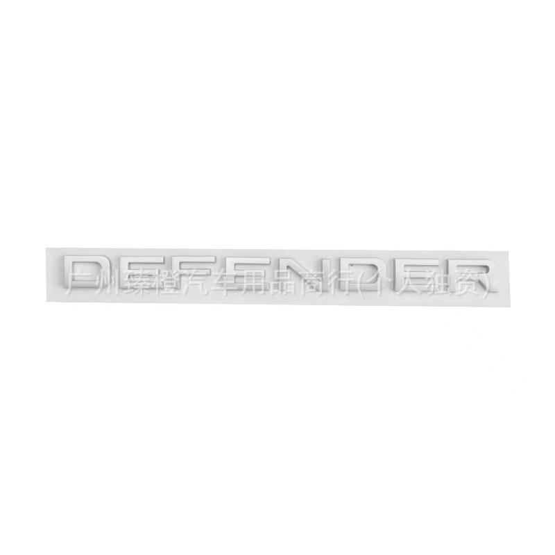DEFENDER standard inglese, corpo placcato cromo nero lucido nero opaco texture metallo adesivo logo modifica carrozzeria