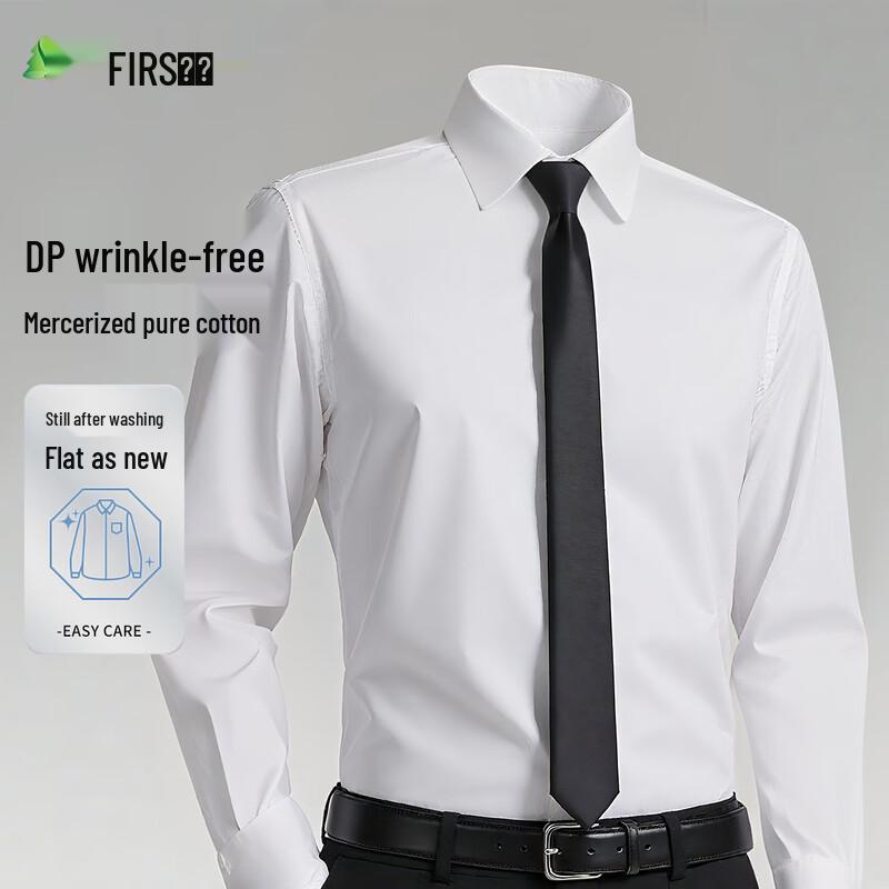 

Shanshan Men s DP Non-Iron Long-Sleeve Shirt 43