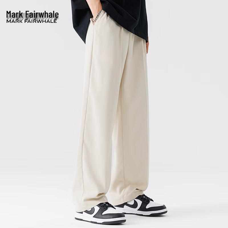 Mark Fairwhale Men's 2025 Summer Ice Silk Straight-Leg Casual Pants