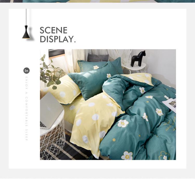 Nantong Aloe Vera Cotton Student Dormitory Summer Bedding Set