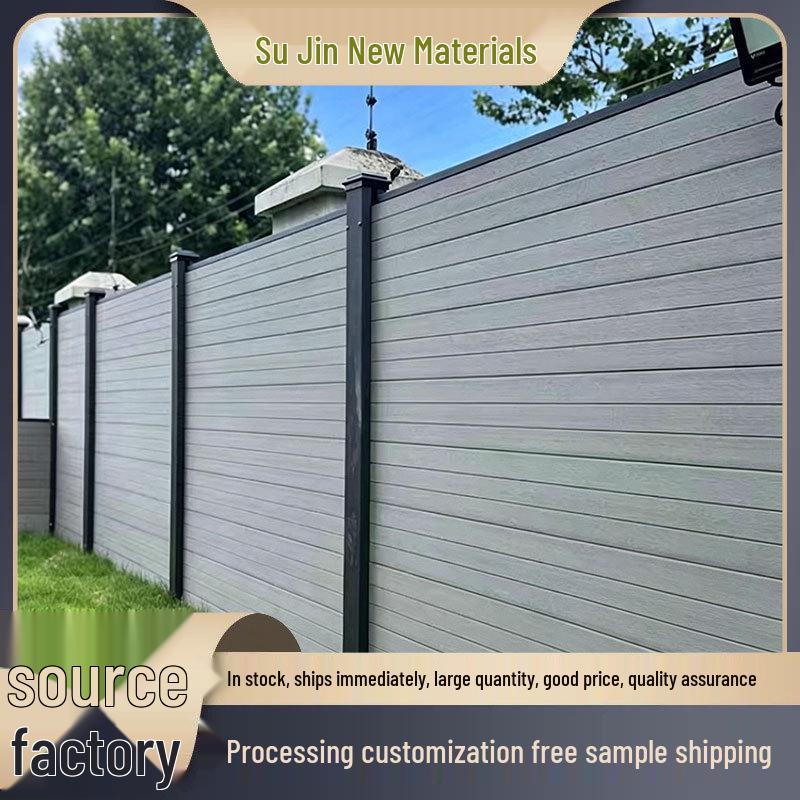 WPC Wood-Plastic Outdoor Fence: Durable, Anti-Corrosion Windbreak & Partition for Courtyard and Villa.