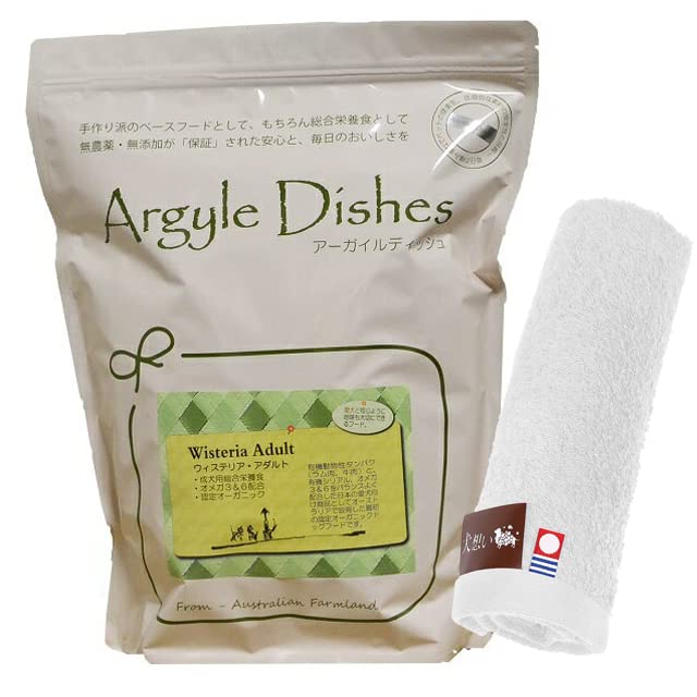 

Argyle Dish Глициния Взрослый 2 кг [Включает оригинальное полотенце для рук Имабари, подходящее для собак] [Цвет полотенца: Белый]