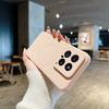 Simple Solid Color Matte Magsafe Magnetic Attraction Is Suitable for Xiaomi Mi 14 Mobile Phone Case All-inclusive 15pro Anti-drop Rice 13pro