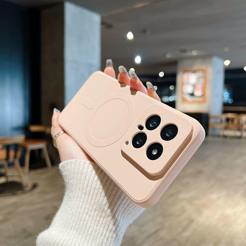 Simple Solid Color Matte Magsafe Magnetic Attraction Is Suitable for Xiaomi Mi 14 Mobile Phone Case All-inclusive 15pro Anti-drop Rice 13pro