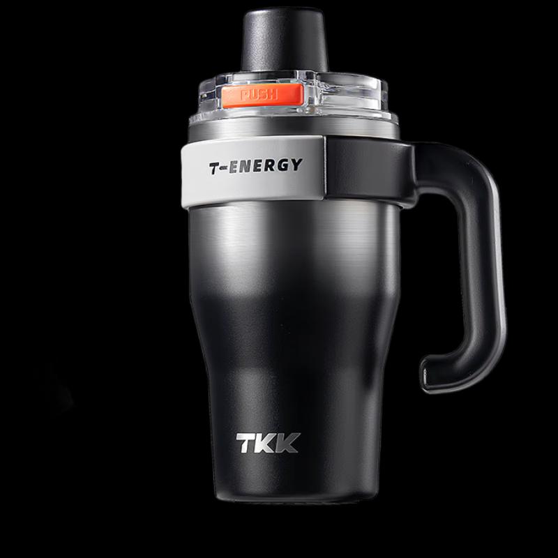 TKK T-One 800ml Ceramic-Coated Insulated Mug