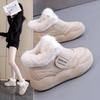 Botas de neve femininas de pele, sola grossa, com elevação, de inverno, leves, acolchoadas, quentes, antiderrapantes, para uso casual, desportivo, de algodão