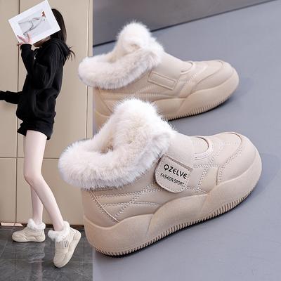 Bottes d'hiver pour femmes en fourrure, semelle épaisse rehaussante, légères, rembourrées, chaudes, antidérapantes, résistantes à l'usure, décontractées, sportives, en coton