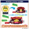Bandai Kamen Rider Gab DX Rider Gochizo Angel Series Crunchy Chips Gochizo Ver.