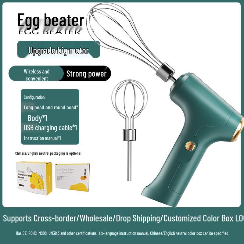 Компактный беспроводной ручной многофункциональный электрический венчик - 304 нержавеющая сталь миксер для крема для выпечки