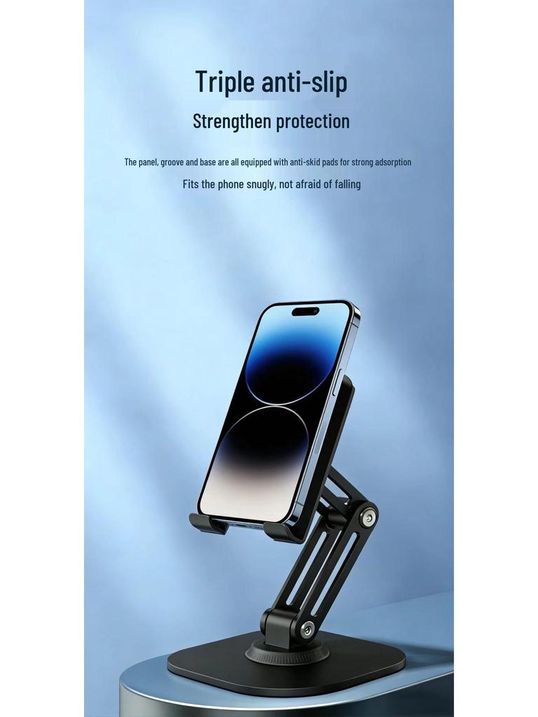 Foldable Metal Phone & Tablet Stand: Adjustable Height, 360° Rotation
