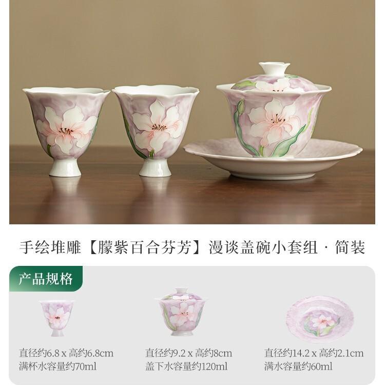 Hand-painted Lily Tea Set Complete Set Vintage Set Of Cups Tea Ceremony Set Household Teapot And Tea Cup Set Teaset Collection
