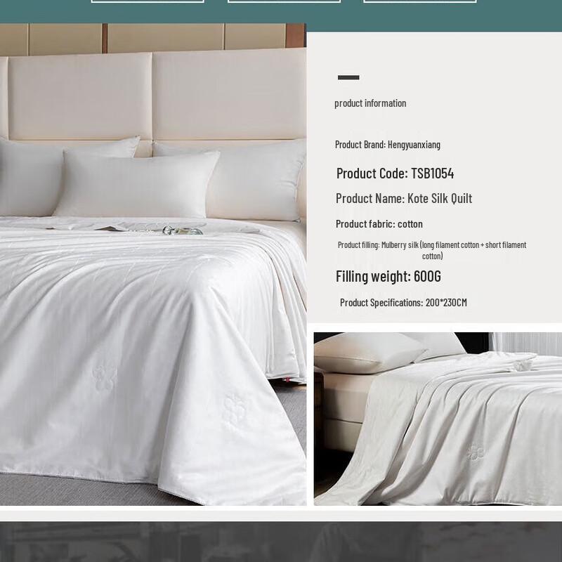 Hengyuanxiang Mulberry Silk Quilt