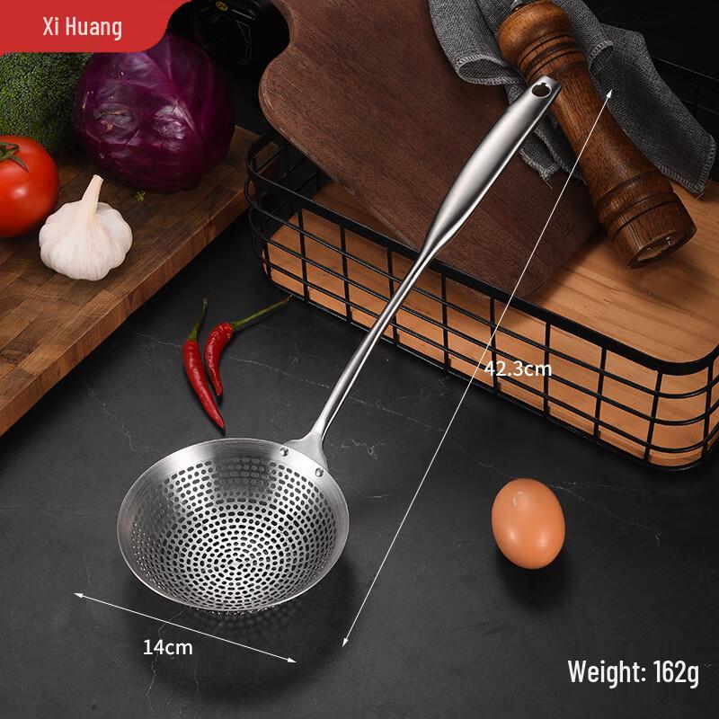 Stainless Steel Perforated Kitchen Strainer Ladle