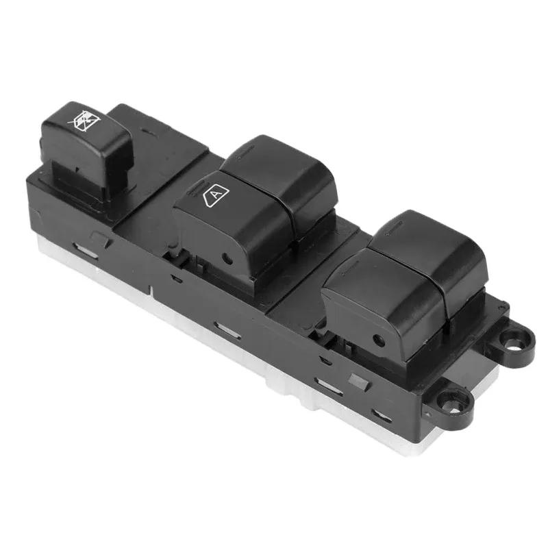 25401-9U12B Electric Power Window Master Switch for 04-19 Nissan QASHQA Navara D40 Pathfinder R51 NV400 NP300 NOTE 2004-