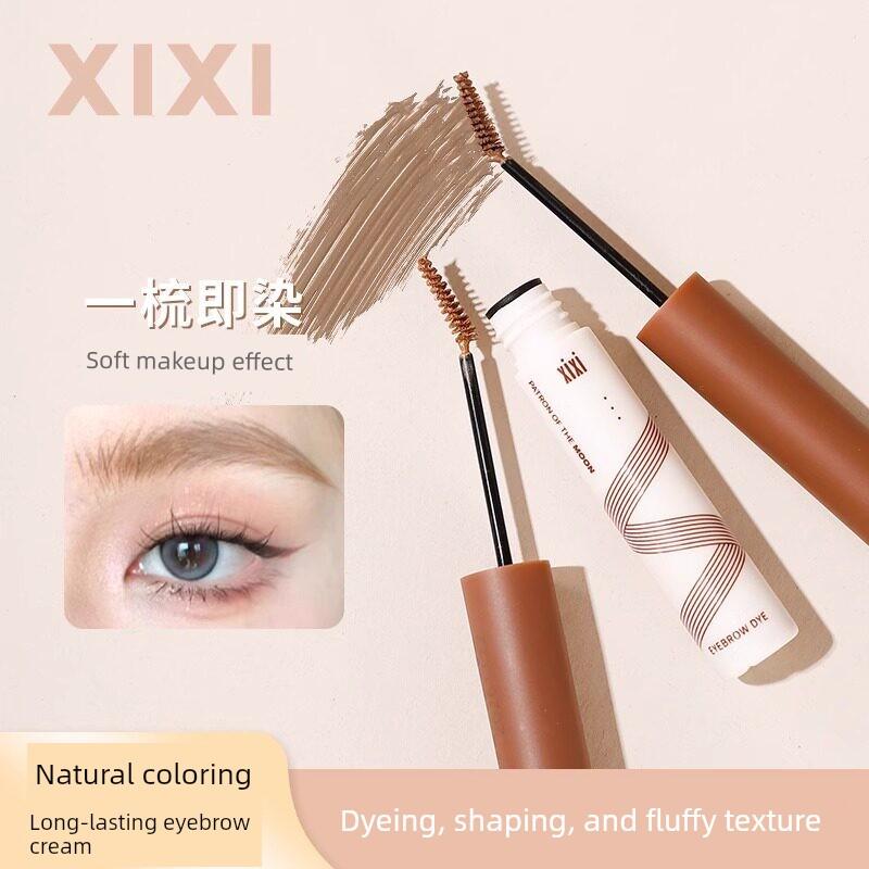 Xixi Eyebrow Cream Women's Light Eyebrows Eyebrow Cream Hair-Styling Raincoat Waterproof Long Lasting Fadeless Brown Wild Eyebrow Pencil
