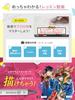 Takusai Marker Pen Professional Illustrator Supervised 36 Colors 40 Pieces Illustration Brush Type Alcohol Set