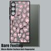 Leopard Print Matte Magnetic Case For Samsung Galaxy S26 S25 Ultra Plus S24 S23 S25 FE S22 Ultra For Magsafe Hard Phone Cover